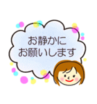 パパへのお願い 子育て中 ママ（個別スタンプ：4）