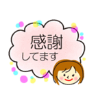 パパへのお願い 子育て中 ママ（個別スタンプ：8）