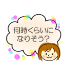 パパへのお願い 子育て中 ママ（個別スタンプ：10）