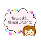 パパへのお願い 子育て中 ママ（個別スタンプ：22）