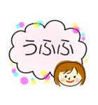 パパへのお願い 子育て中 ママ（個別スタンプ：23）