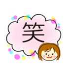 パパへのお願い 子育て中 ママ（個別スタンプ：24）