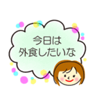 パパへのお願い 子育て中 ママ（個別スタンプ：25）
