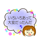 パパへのお願い 子育て中 ママ（個別スタンプ：27）