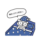 しょもしょもスタンプ（個別スタンプ：3）