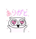 しょもしょもスタンプ（個別スタンプ：4）