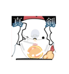 にわとりチャン（個別スタンプ：6）