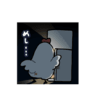 にわとりチャン（個別スタンプ：8）