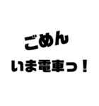 シンプル文字文字スタンプ（個別スタンプ：13）
