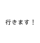 シンプル文字文字スタンプ（個別スタンプ：39）