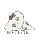 病ンデルニャンコちゃん（個別スタンプ：2）