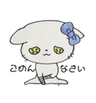 病ンデルニャンコちゃん（個別スタンプ：3）