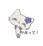 病ンデルニャンコちゃん（個別スタンプ：4）