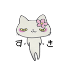 病ンデルニャンコちゃん（個別スタンプ：7）