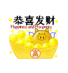 開運ぶーちゃん ～簡体字版（個別スタンプ：6）
