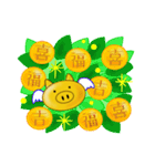 開運ぶーちゃん ～簡体字版（個別スタンプ：8）