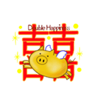 開運ぶーちゃん ～簡体字版（個別スタンプ：16）