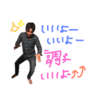 憎たらしい旦那のスタンプ（個別スタンプ：3）