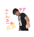 憎たらしい旦那のスタンプ（個別スタンプ：12）