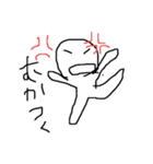まぬけ（個別スタンプ：5）