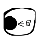 アッヒーまたまた降臨（個別スタンプ：4）