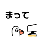 アッヒーまたまた降臨（個別スタンプ：5）