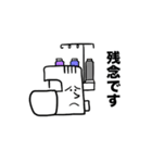 ミシンのナカガワ（個別スタンプ：7）