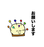 ミシンのナカガワ（個別スタンプ：9）