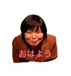 たえたえぷんぷん（個別スタンプ：2）