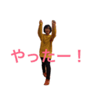 たえたえぷんぷん（個別スタンプ：4）