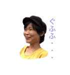 たえたえぷんぷん（個別スタンプ：5）