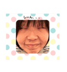 たえたえぷんぷん（個別スタンプ：6）