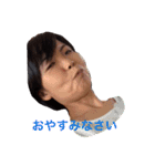 たえたえぷんぷん（個別スタンプ：14）