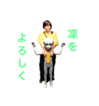 たえたえぷんぷん（個別スタンプ：16）