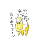 ドうさぎ（個別スタンプ：12）
