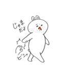 ドうさぎ（個別スタンプ：13）