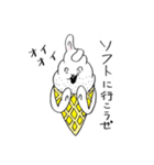 ドうさぎ（個別スタンプ：14）