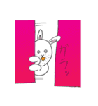ドうさぎ（個別スタンプ：20）