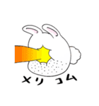 ドうさぎ（個別スタンプ：31）