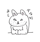 ドうさぎ（個別スタンプ：32）