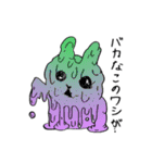 ドうさぎ（個別スタンプ：33）
