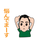 ロ－ナ1（個別スタンプ：23）