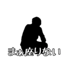 あきかんスタンプ（個別スタンプ：1）
