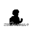 あきかんスタンプ（個別スタンプ：2）