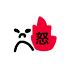 感情表現できるんです（個別スタンプ：4）
