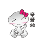 エイリアンQバオの人生（個別スタンプ：1）
