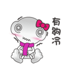 エイリアンQバオの人生（個別スタンプ：2）
