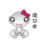 エイリアンQバオの人生（個別スタンプ：5）