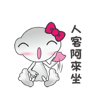 エイリアンQバオの人生（個別スタンプ：9）