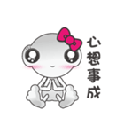 エイリアンQバオの人生（個別スタンプ：10）